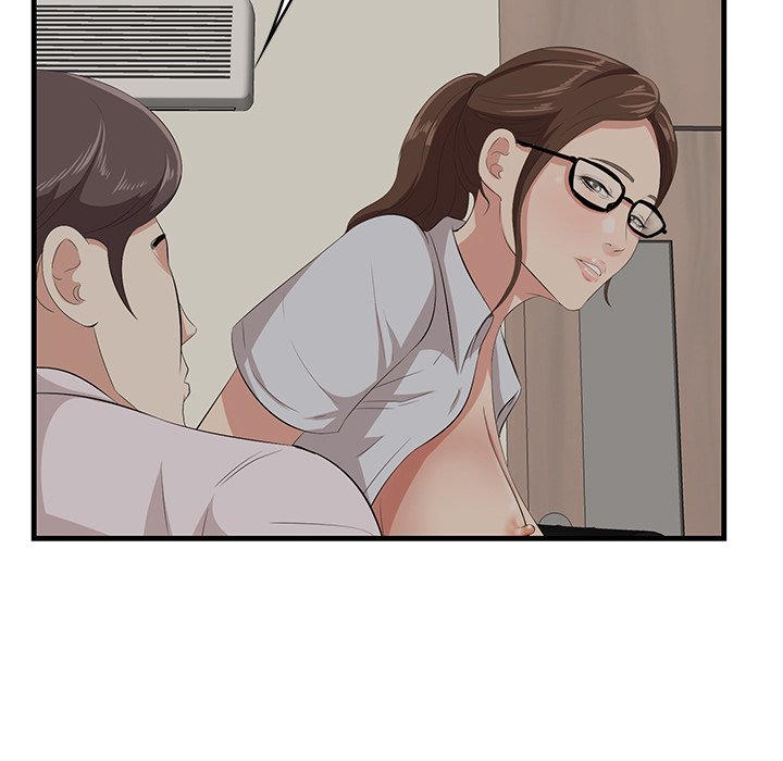 Something New Chapter 48 Page 53
