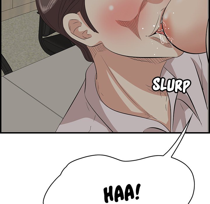 Something New Chapter 48 Page 71