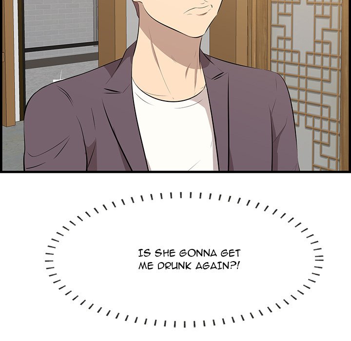 Something New Chapter 48 Page 76