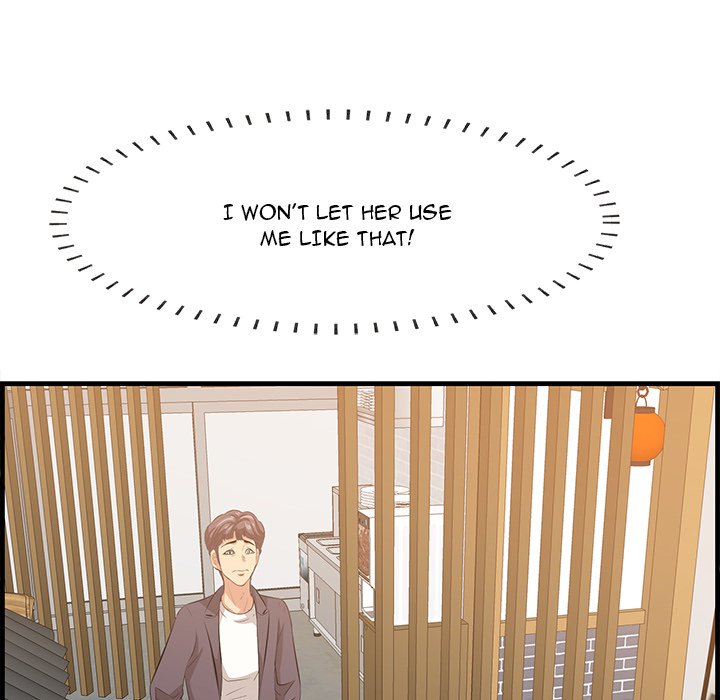 Something New Chapter 48 Page 79