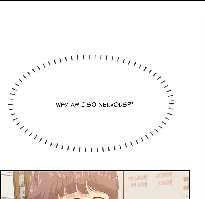 Something New Chapter 48 Page 95