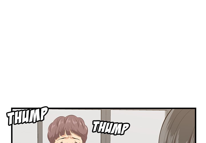 Something New Chapter 49 Page 1