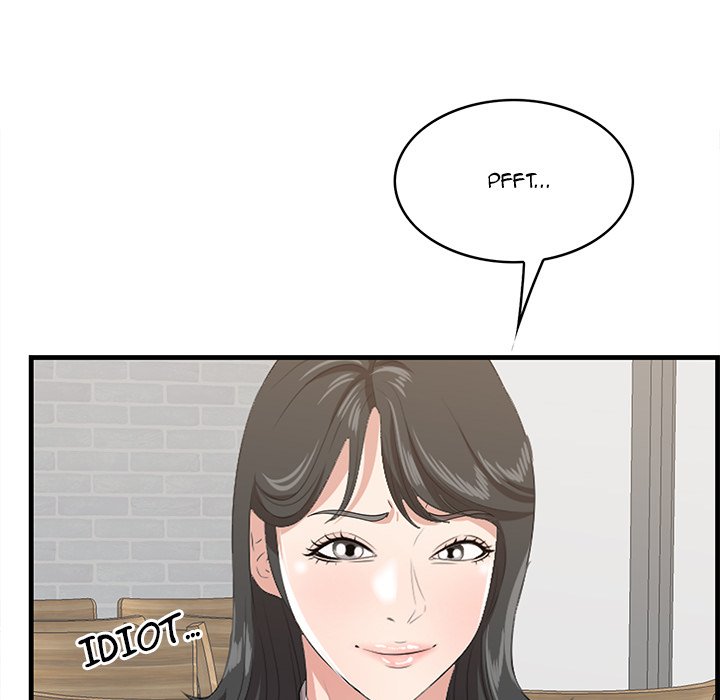 Something New Chapter 49 Page 11