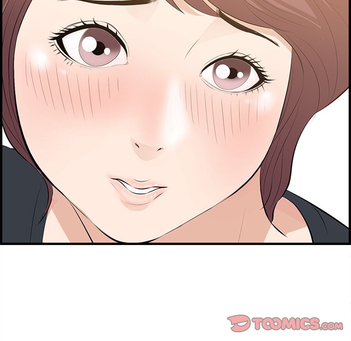 Something New Chapter 49 Page 117