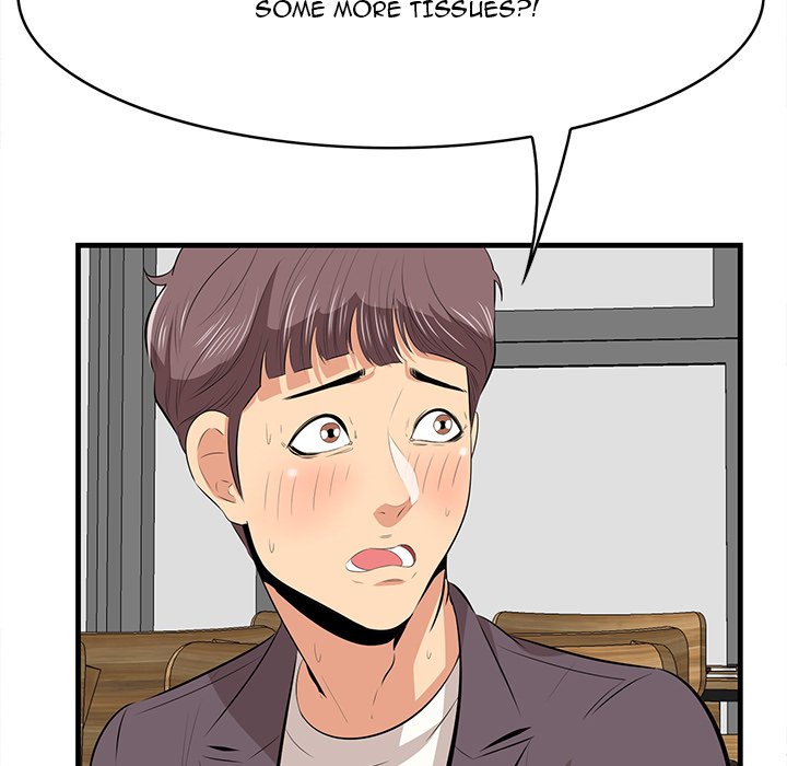 Something New Chapter 49 Page 13