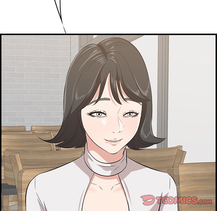 Something New Chapter 49 Page 15