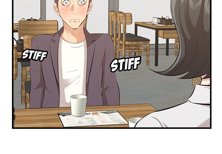 Something New Chapter 49 Page 2