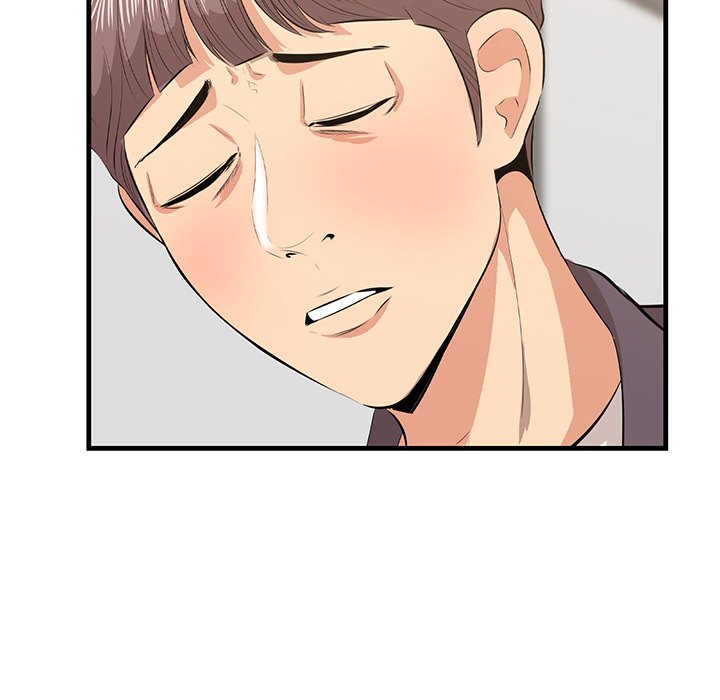 Something New Chapter 49 Page 26