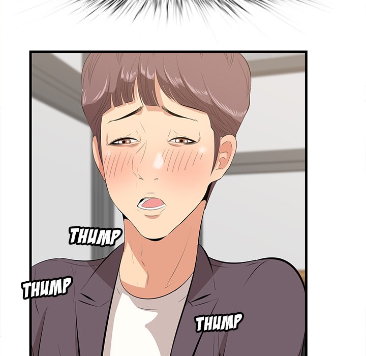 Something New Chapter 49 Page 31