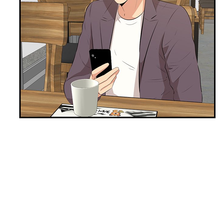 Something New Chapter 49 Page 41