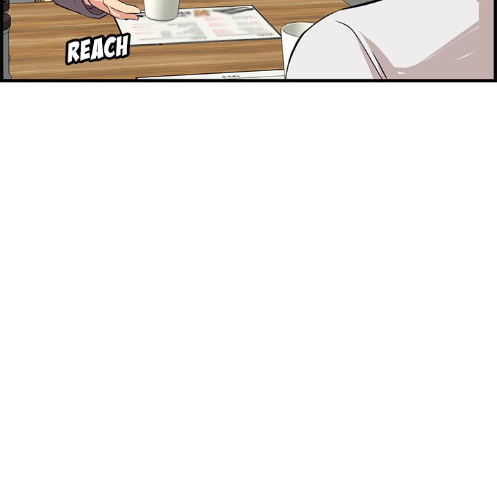 Something New Chapter 49 Page 5