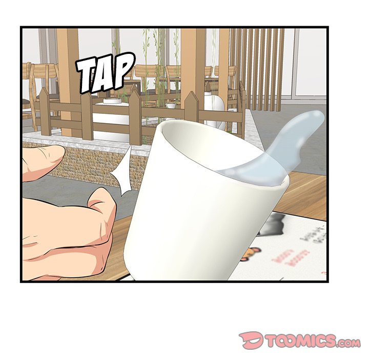 Something New Chapter 49 Page 6
