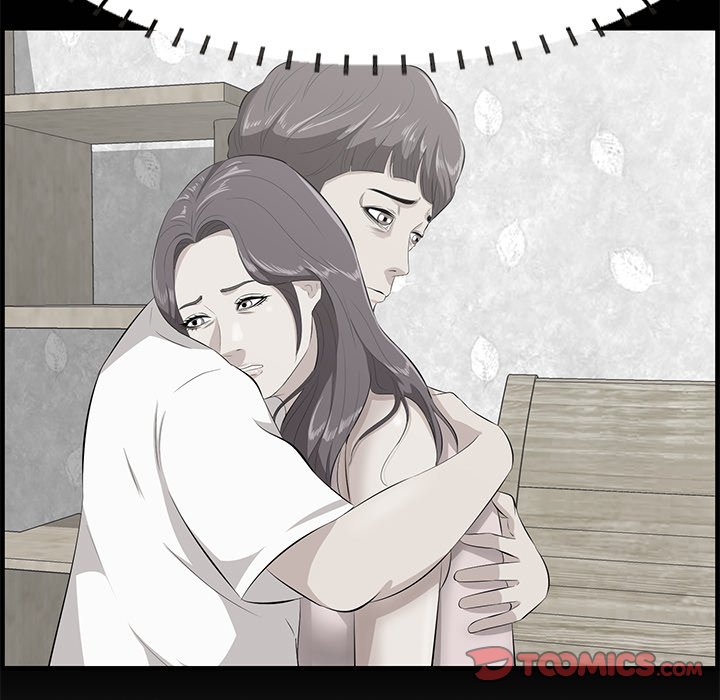 Something New Chapter 49 Page 75