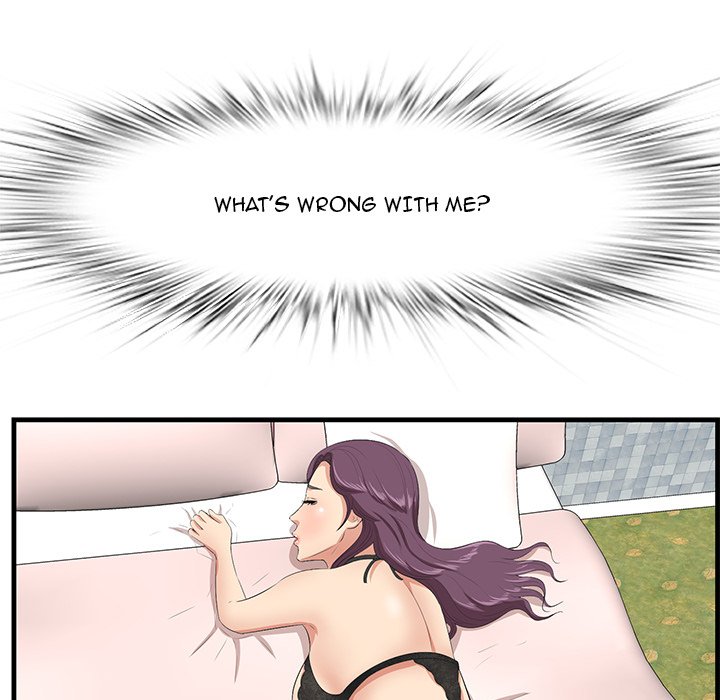 Something New Chapter 49 Page 82