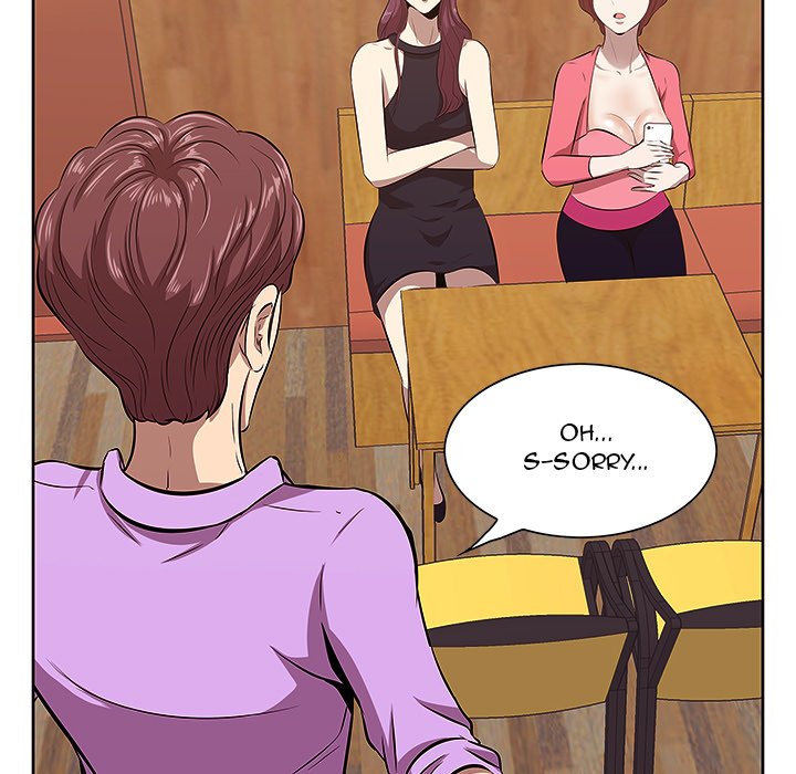 Something New Chapter 5 Page 14