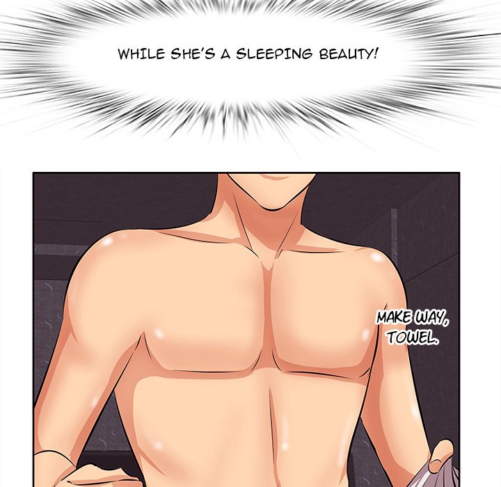 Something New Chapter 5 Page 152