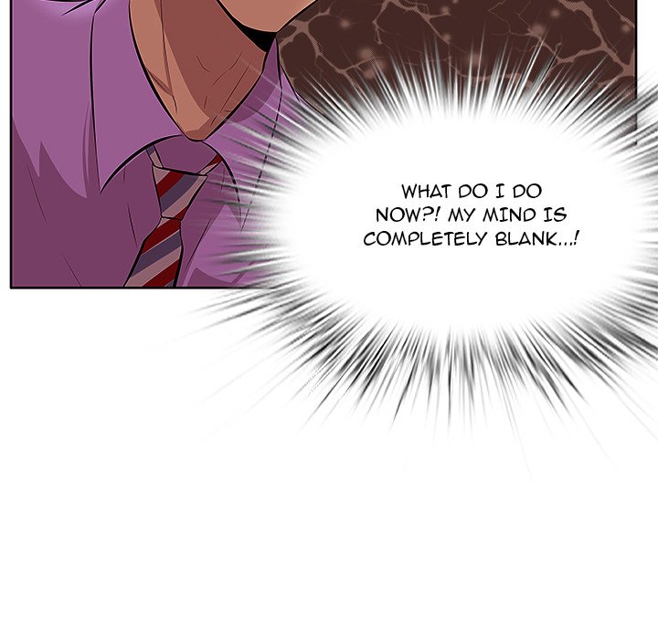 Something New Chapter 5 Page 16