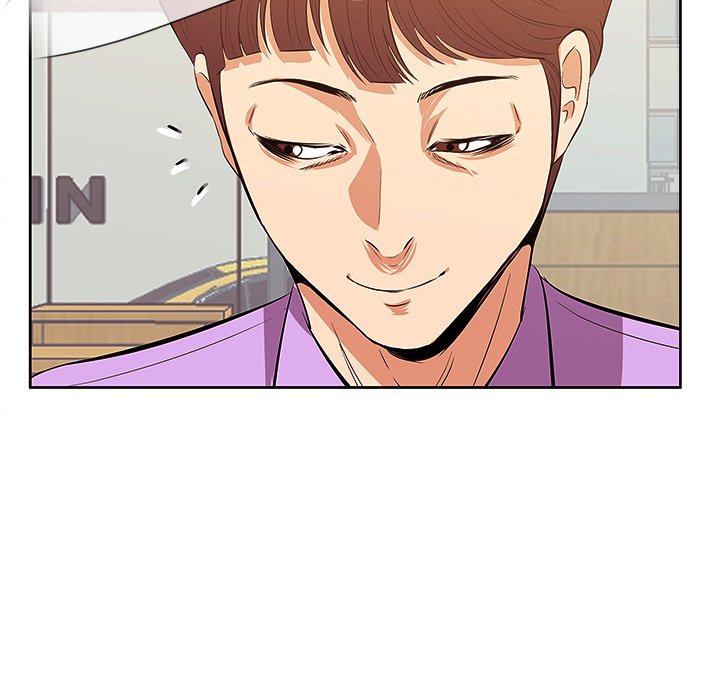 Something New Chapter 5 Page 43