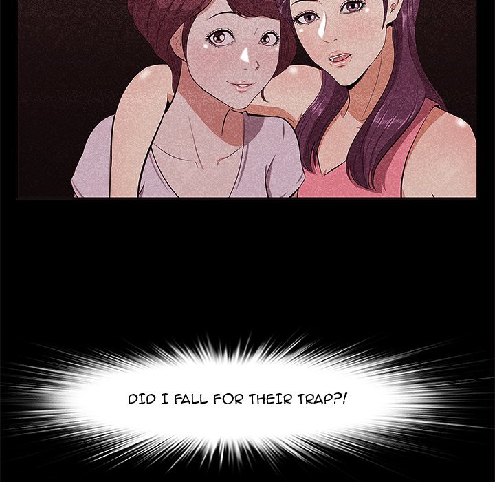 Something New Chapter 5 Page 7