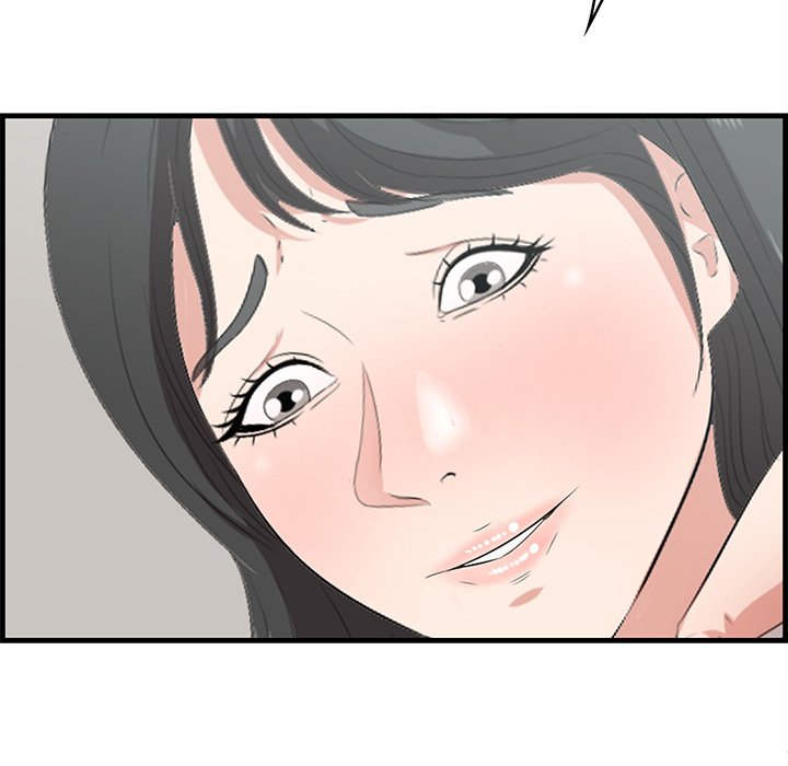Something New Chapter 50 Page 101