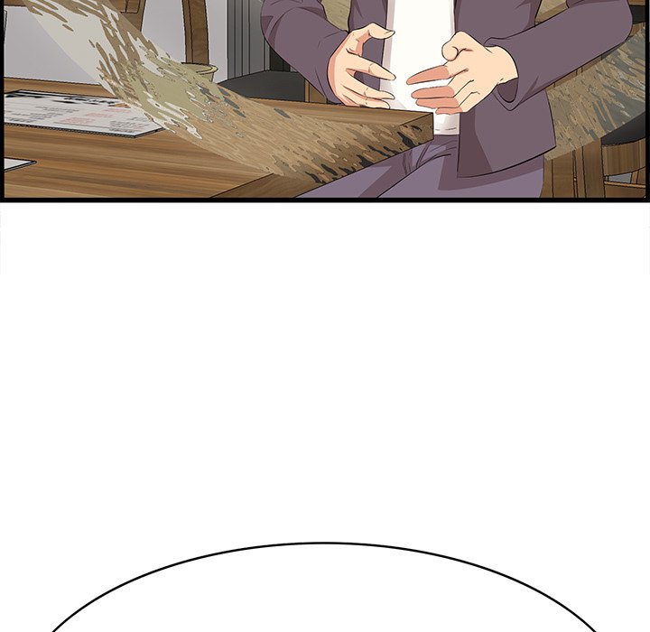 Something New Chapter 50 Page 17