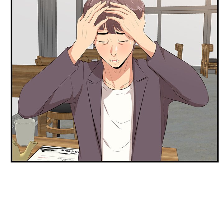 Something New Chapter 50 Page 31
