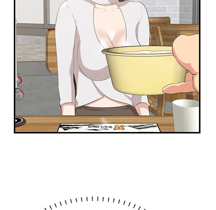 Something New Chapter 50 Page 58