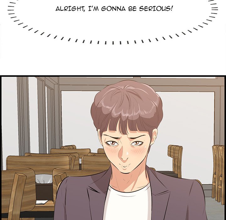 Something New Chapter 50 Page 6