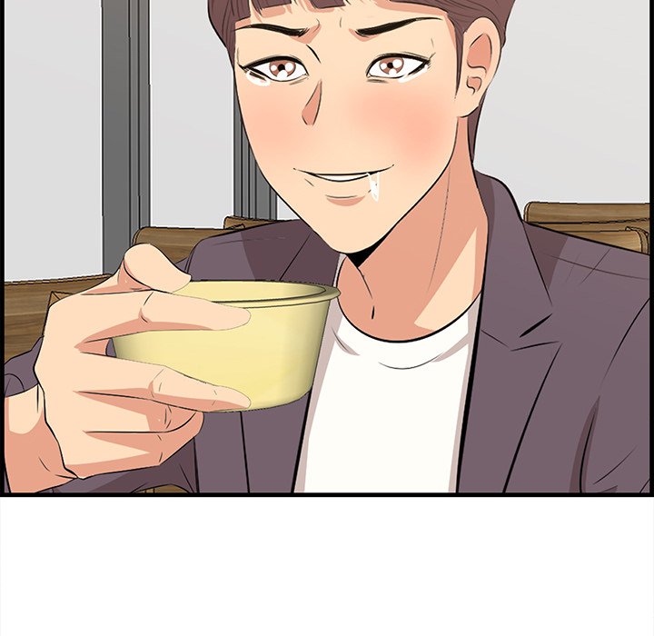 Something New Chapter 50 Page 79