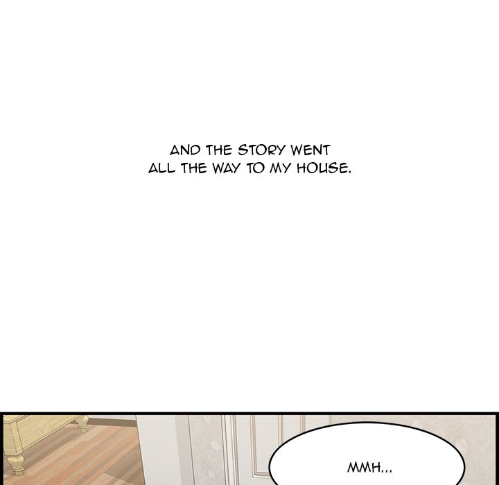 Something New Chapter 50 Page 82