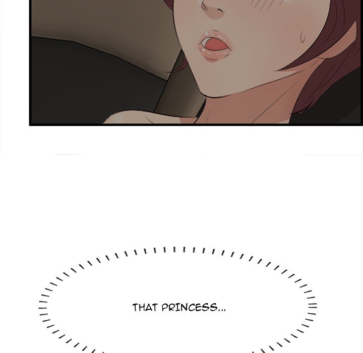 Something New Chapter 51 Page 12