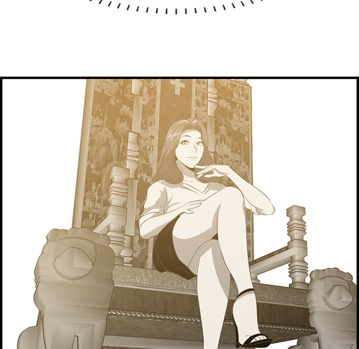 Something New Chapter 51 Page 13