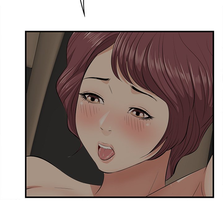 Something New Chapter 51 Page 17