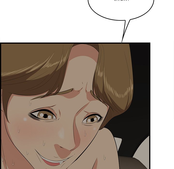 Something New Chapter 51 Page 20
