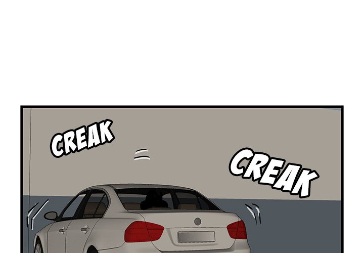 Something New Chapter 51 Page 4