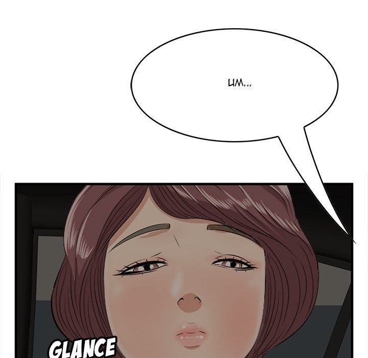 Something New Chapter 51 Page 49