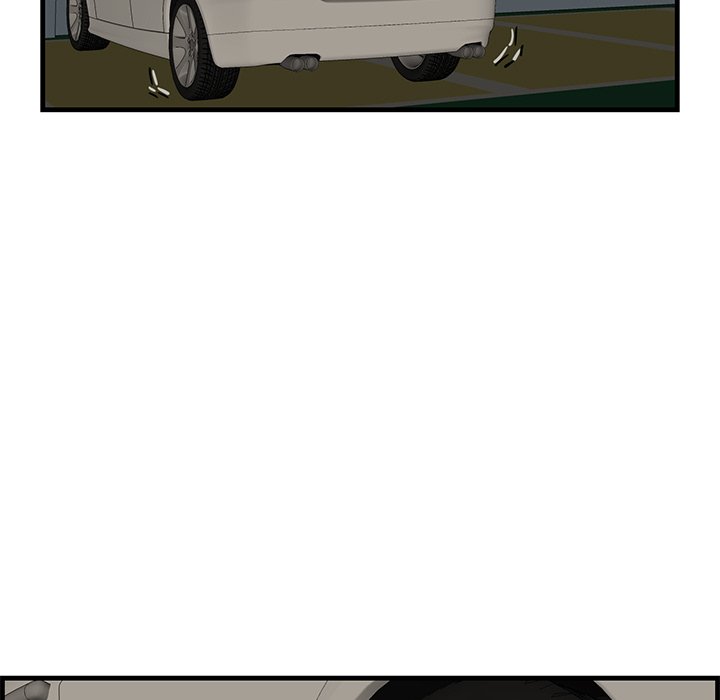 Something New Chapter 51 Page 5