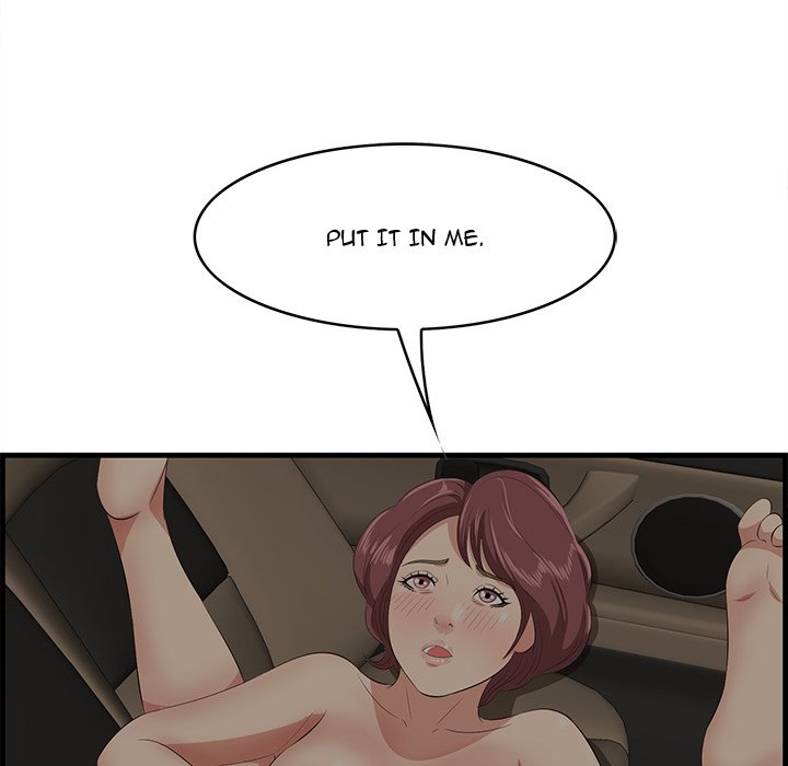 Something New Chapter 51 Page 58