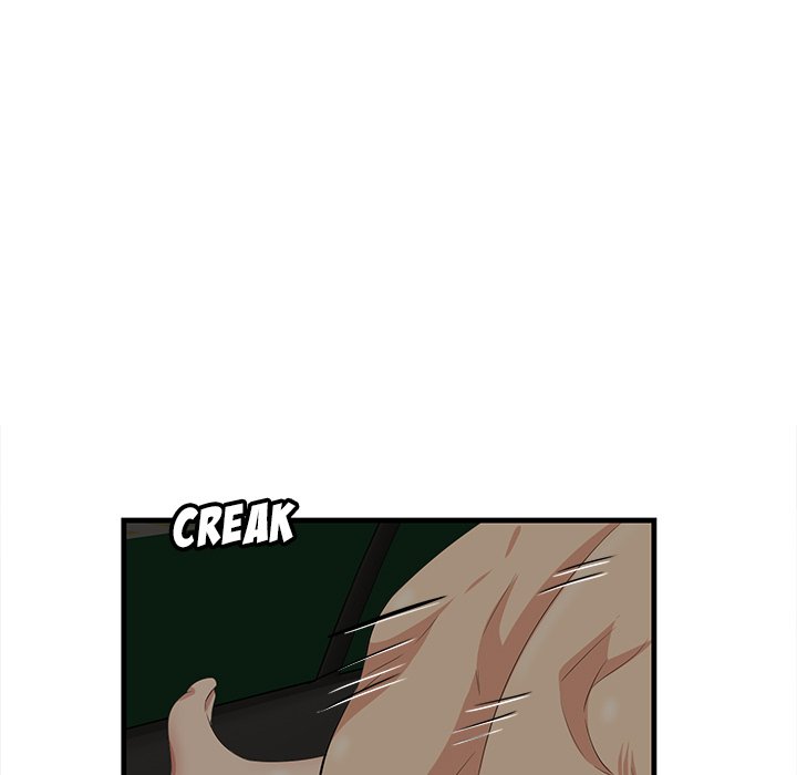 Something New Chapter 51 Page 7