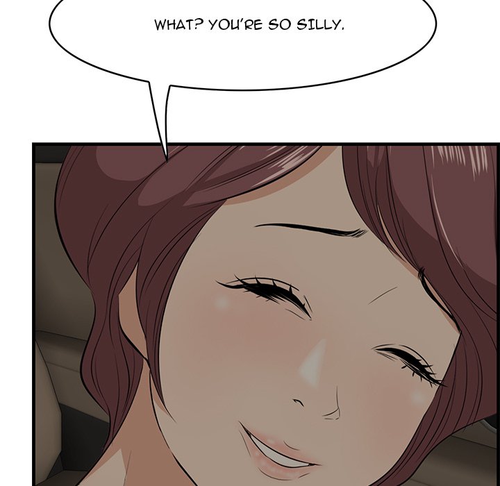 Something New Chapter 51 Page 71