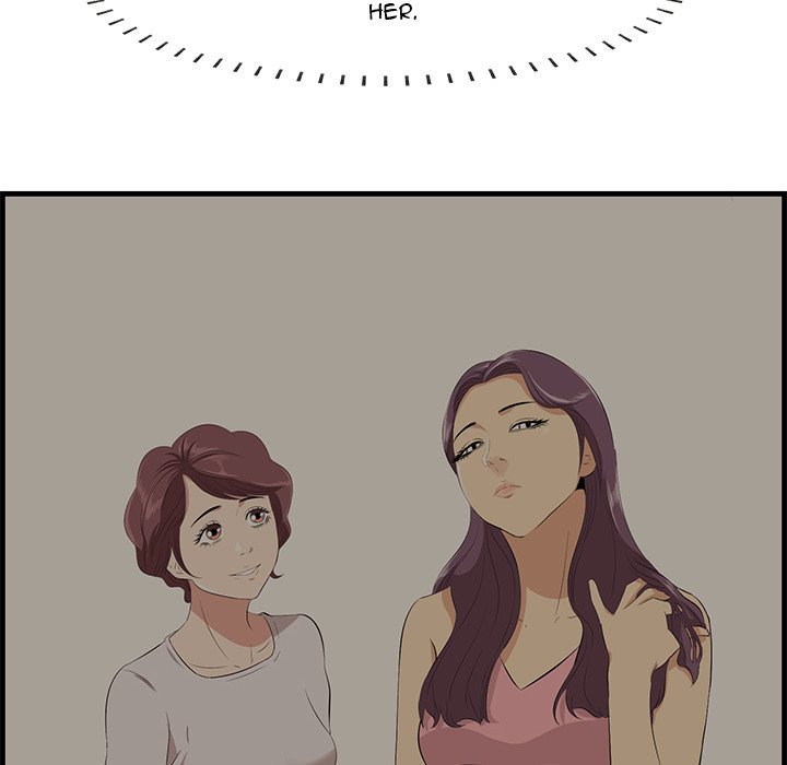 Something New Chapter 51 Page 74