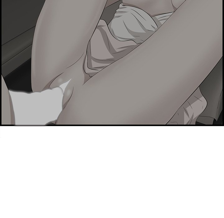 Something New Chapter 51 Page 77