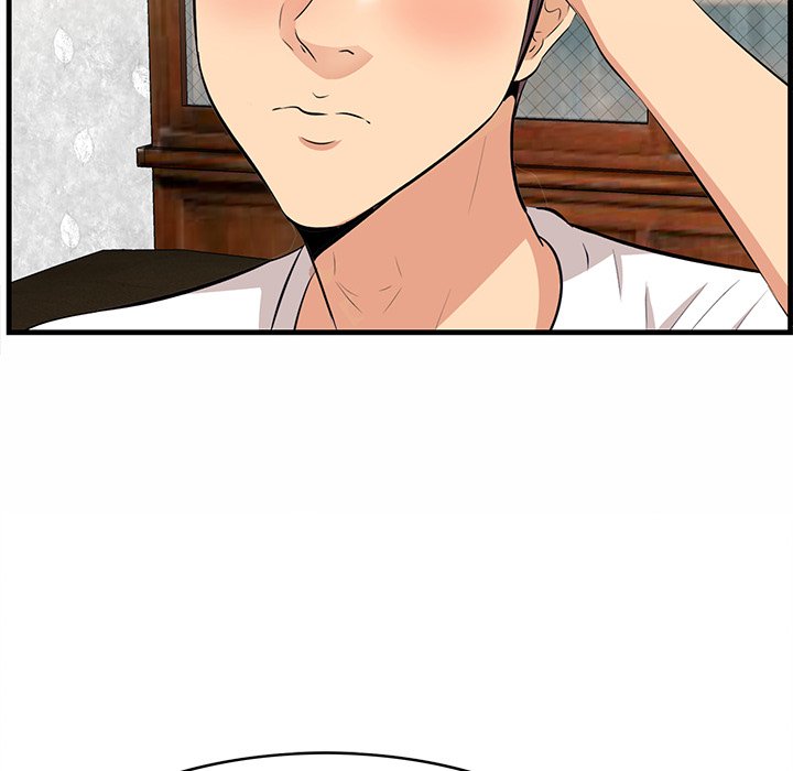 Something New Chapter 51 Page 92