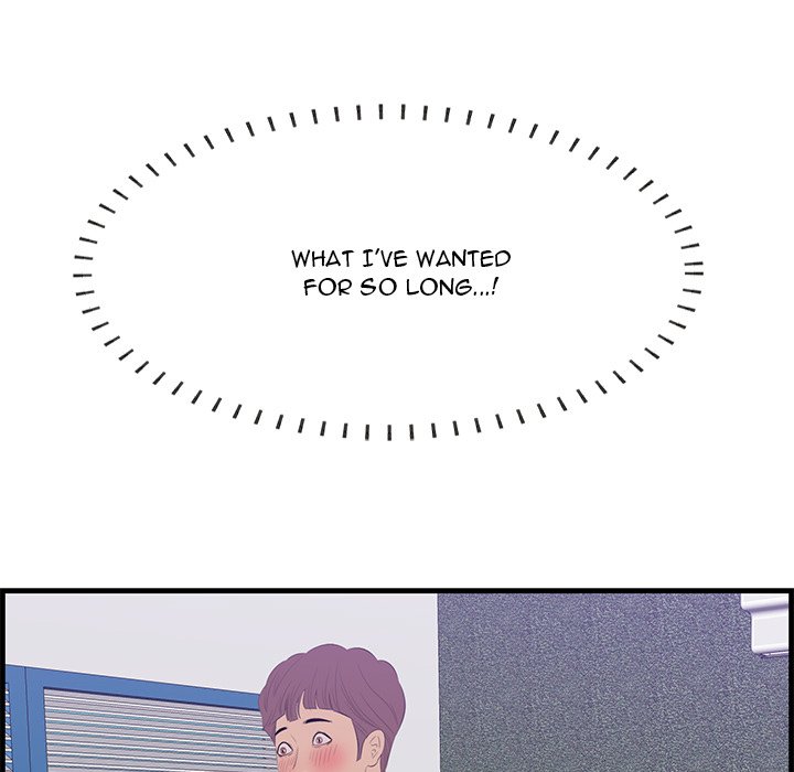Something New Chapter 52 Page 11