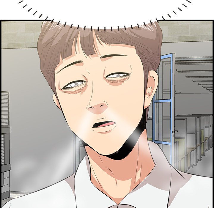 Something New Chapter 52 Page 113