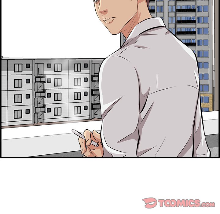Something New Chapter 52 Page 117