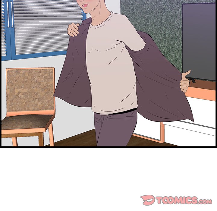 Something New Chapter 52 Page 12