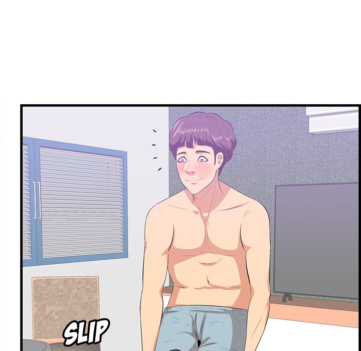 Something New Chapter 52 Page 17