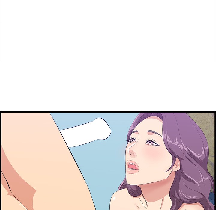 Something New Chapter 52 Page 46