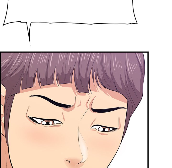 Something New Chapter 52 Page 53